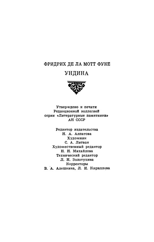 p0565