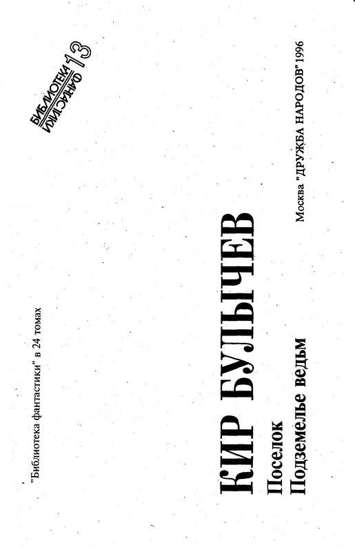 p0004
