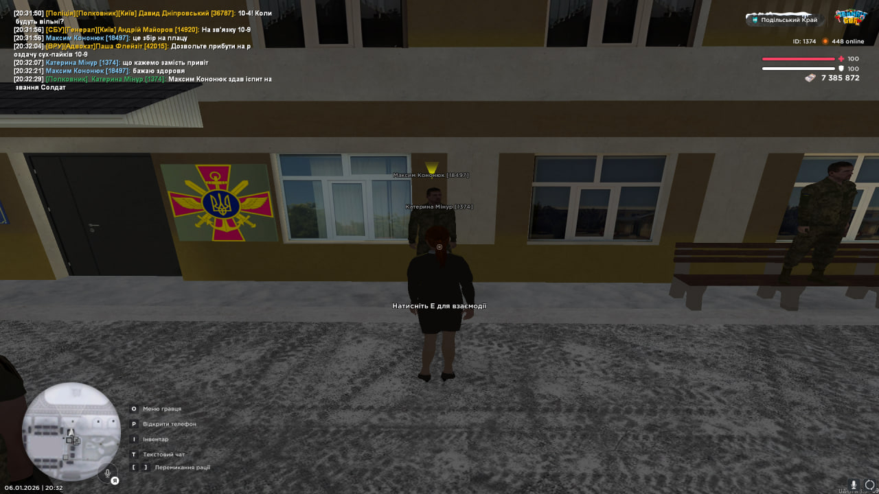 photo 43 2026 01 09 05 28 15