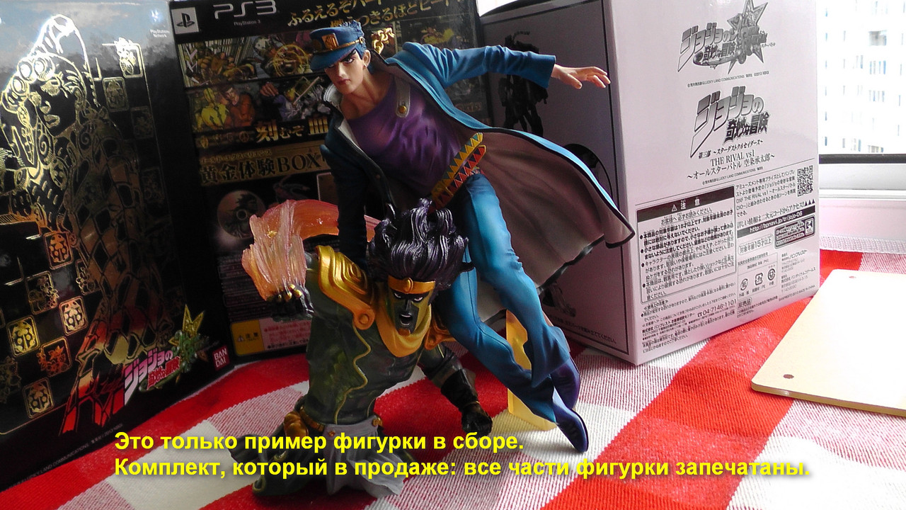 S5340023пример