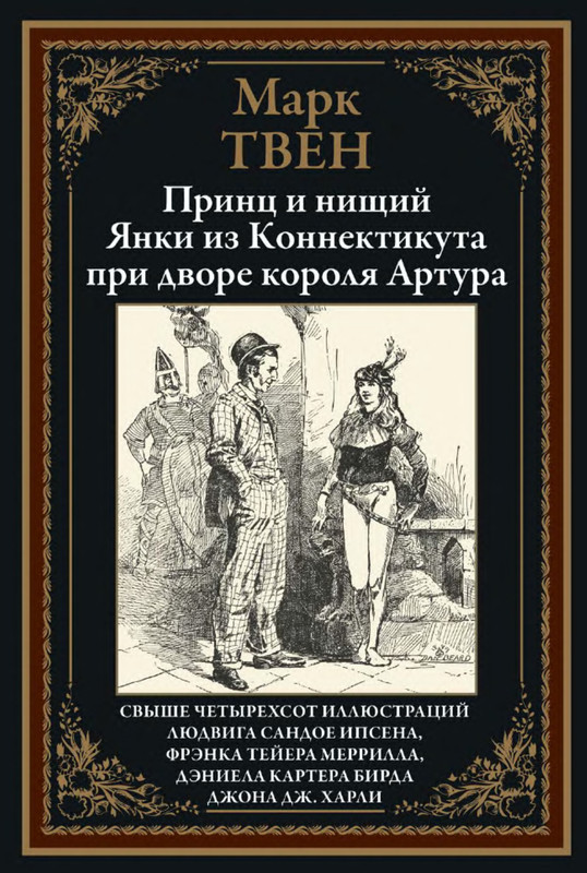 1-p0001