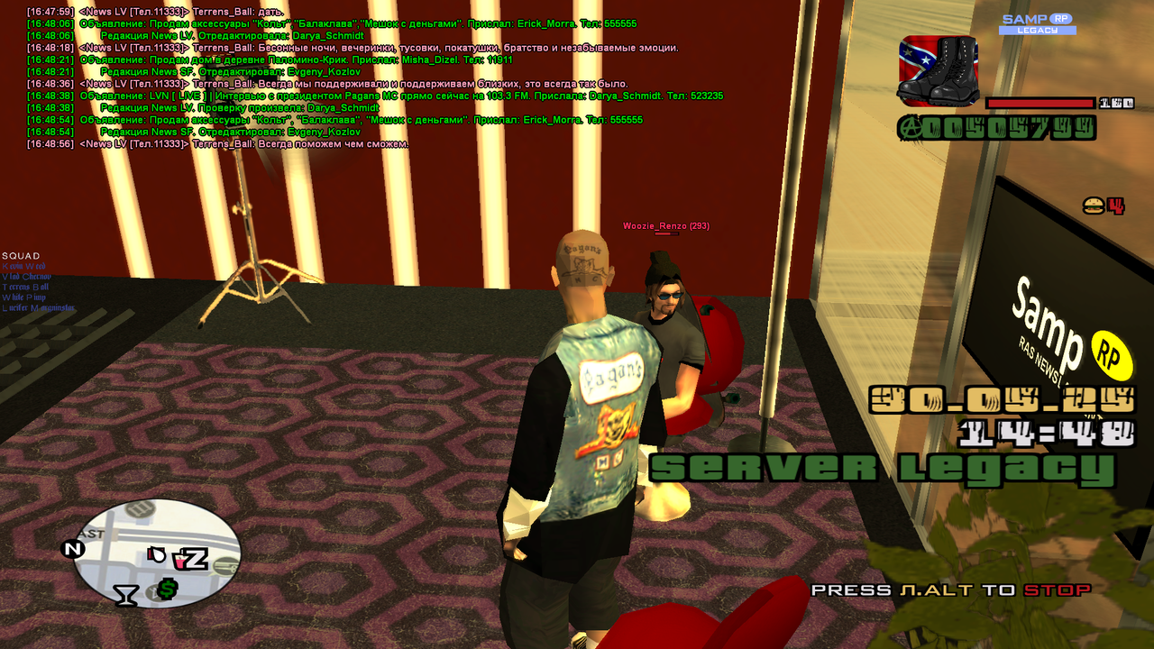 Снимок экрана (796)