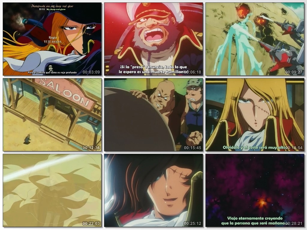 Queen Emeraldas - 4/4 [Jap. Sub. Esp.][MEGA] 5