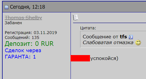 screenshot-28.png