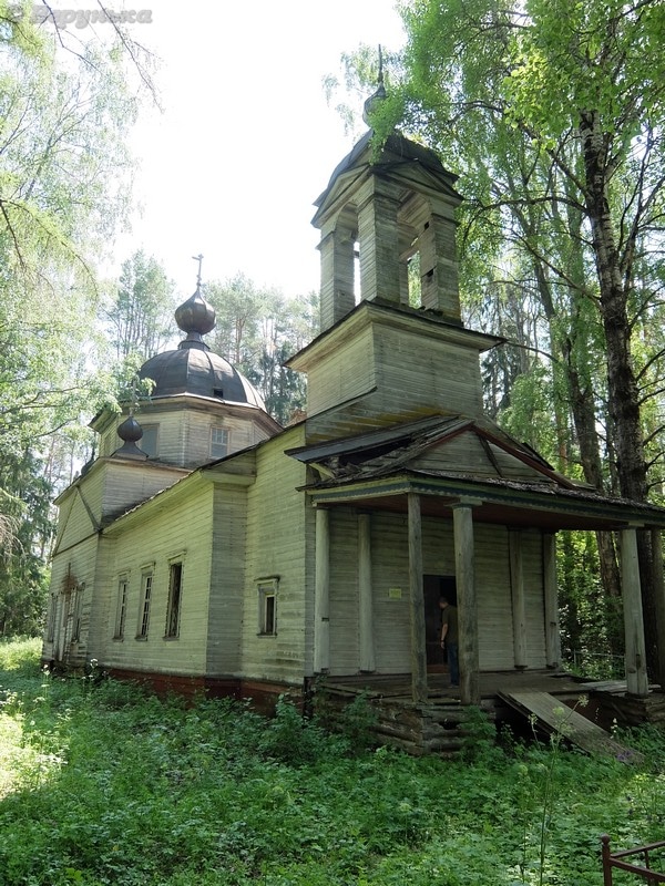 DSCF9593