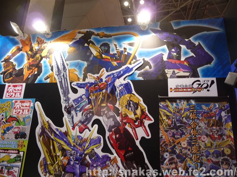 996728_356387141130558_1160211723_n