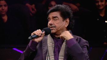  The Big Picture 2022 screenshot