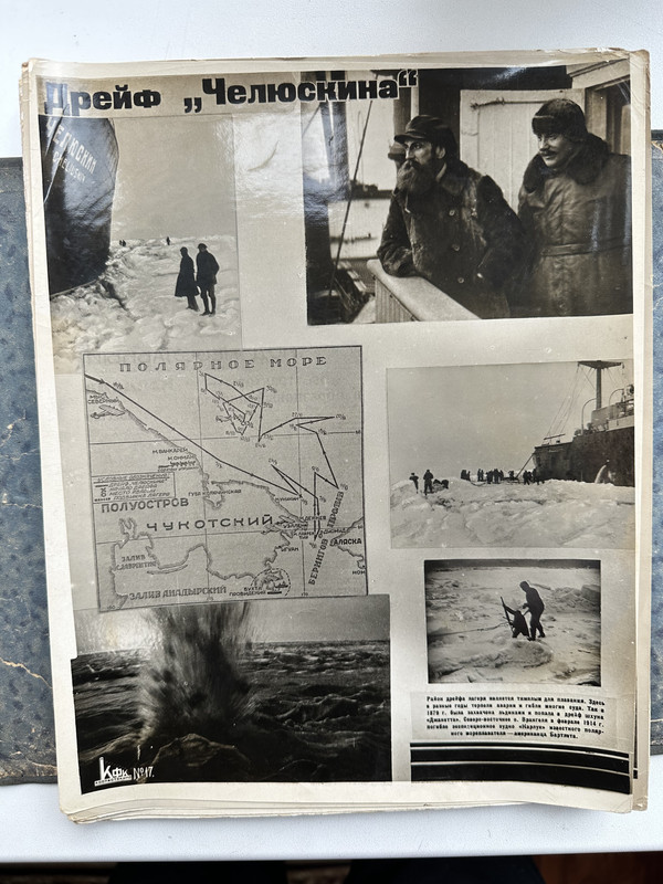 C648E128-1CD4-484B-B185-C5BF2FB971E0