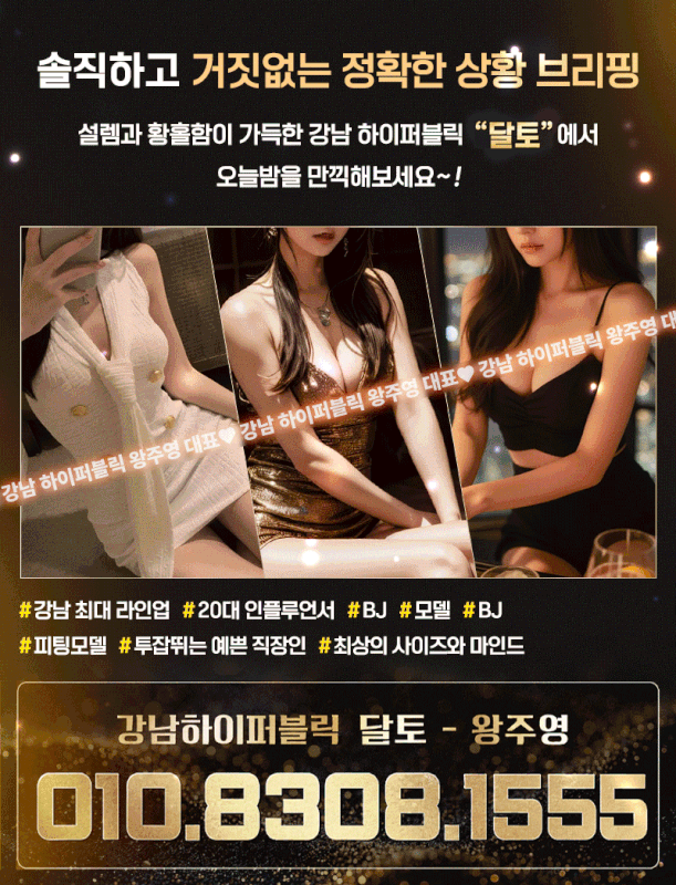 Kakao-Talk-20260427-081720901.gif