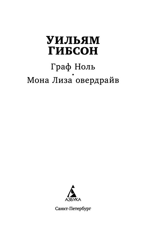 p0005
