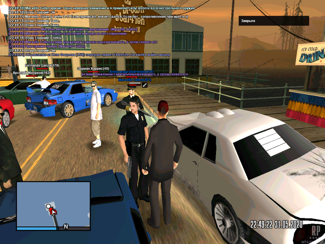 mta-screen_2020-05-31_22-49-23