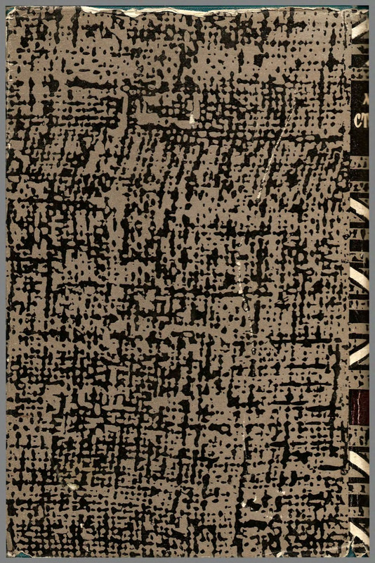 2-p0762