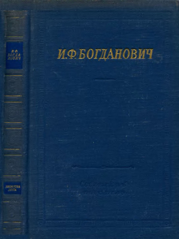 p0001