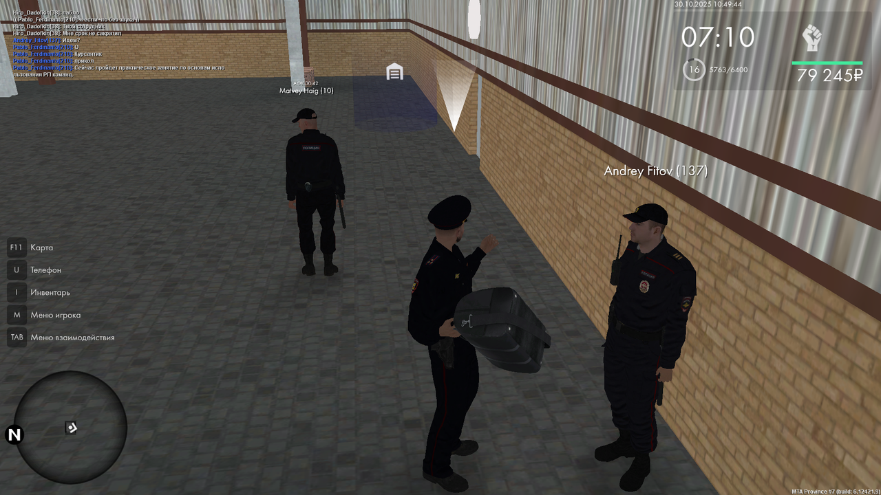 mta screen 2025 10 30 10 49 46