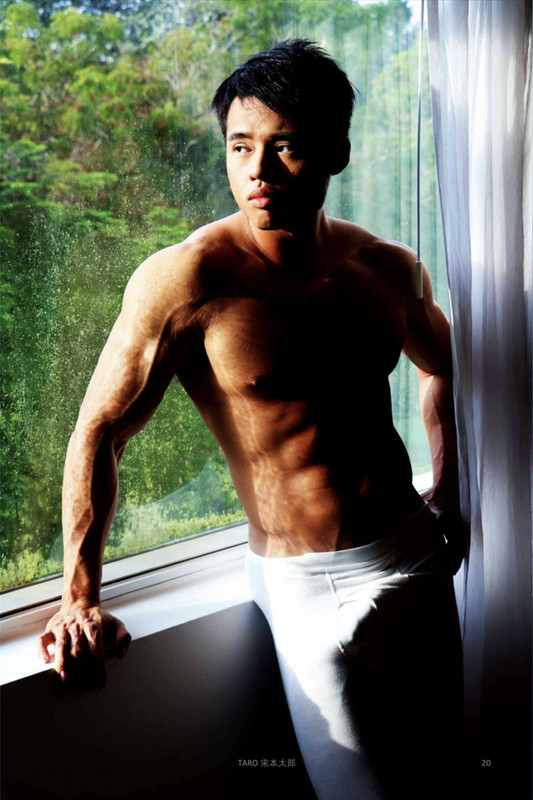 Taro14 - Hotboy (20)