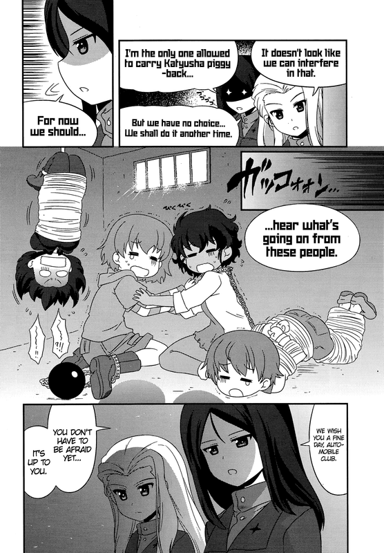 Girls und Panzer - Motto Love Love Sakusen Desu!Chap37-1(Tape)