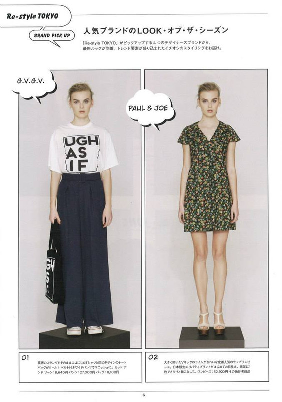 10259911_630083377081595_6655667805561275751_n