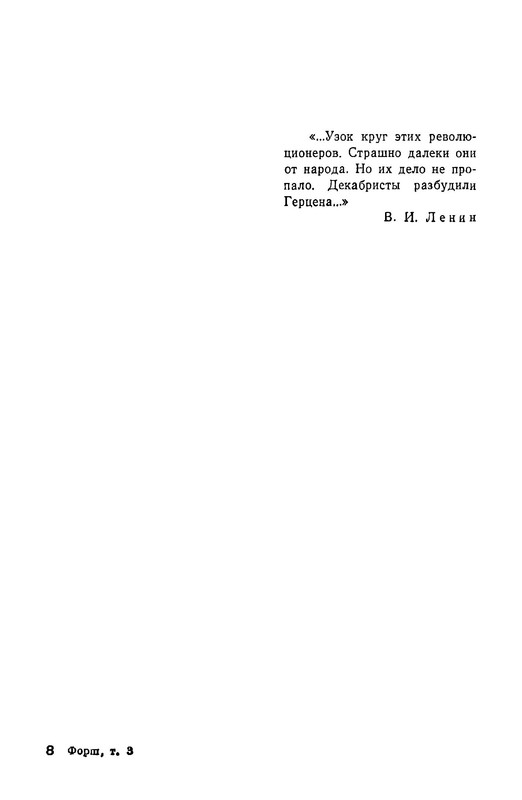 p0016