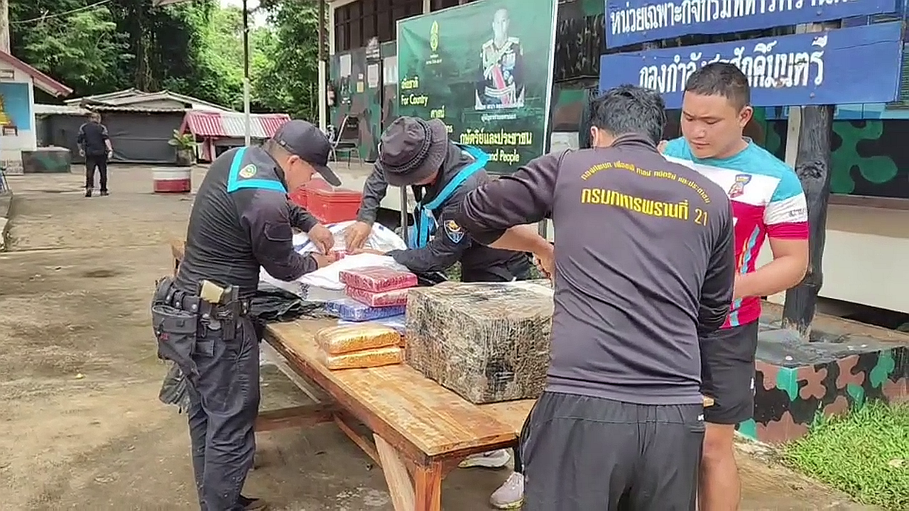 vlcsnap-2025-07-10-20h42m04s771