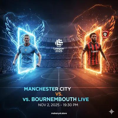 مانشستر سيتي ضد بورنموث