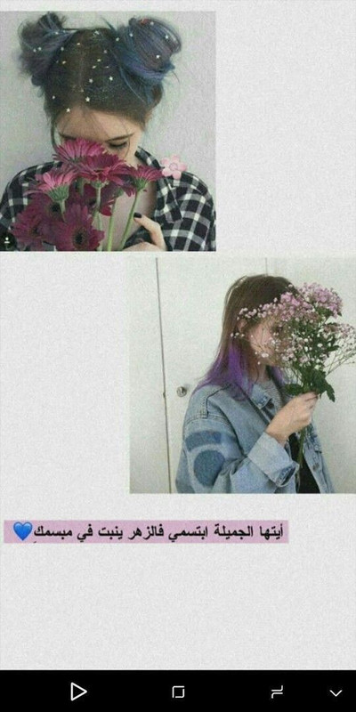 ﮼كلام،حب_ on Twitter (1)