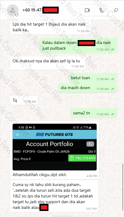 Maklum balas pelajar baru