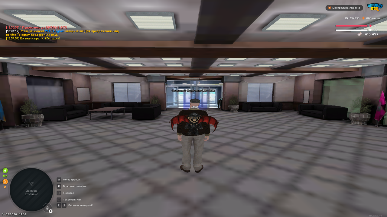 UKRAINE GTA 31 05 2026 13 38 00
