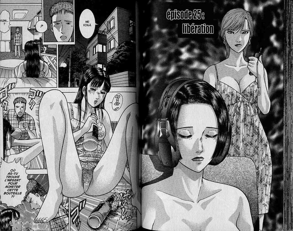 Blood RainVol3-14