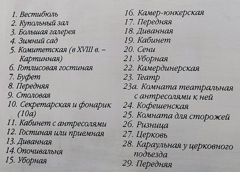 https://i.postimg.cc/RFD7JgJY/026-IMG-20230818-111601.jpg