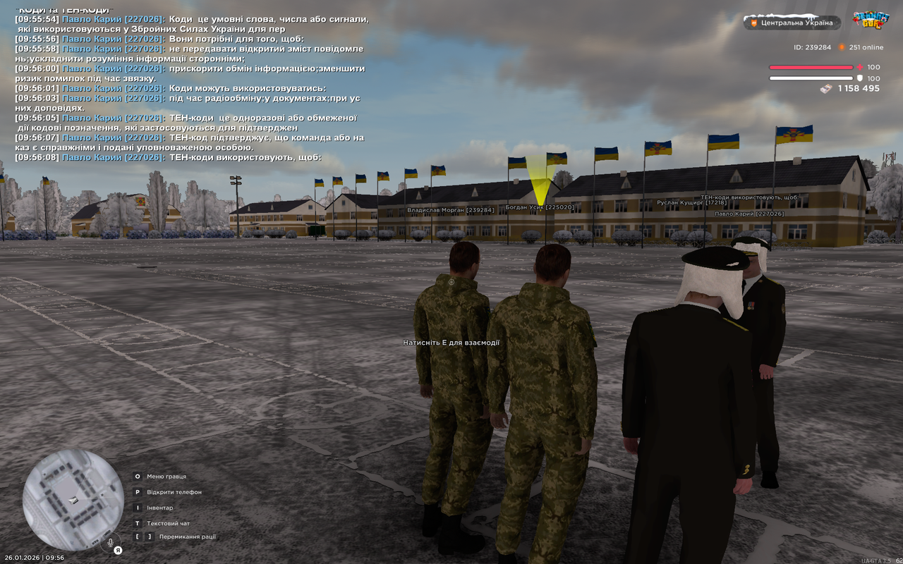 Grand Theft Auto San Andreas Screenshot 2026 01 26 09 56 08 84