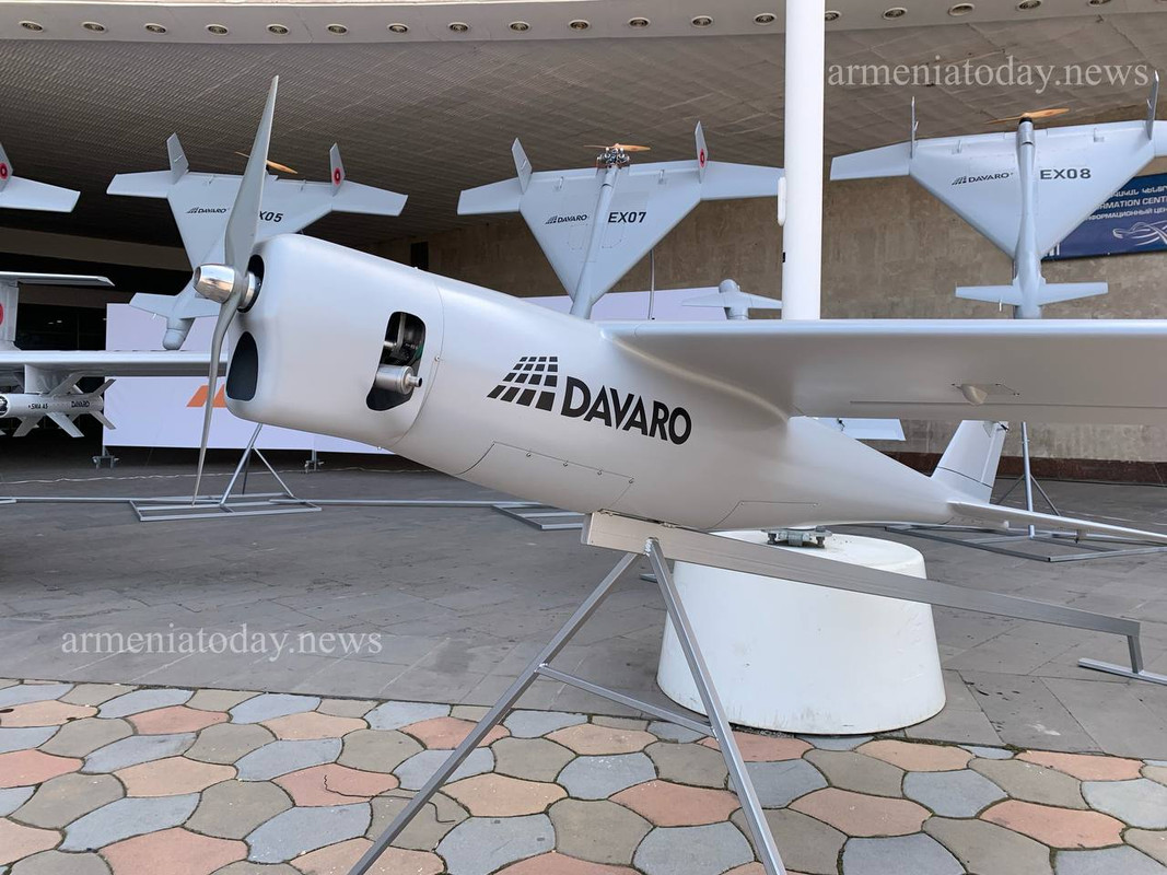 беспилотник