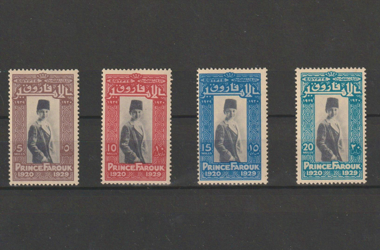 EgyptFarouk1929ErrorMaybe - 1
