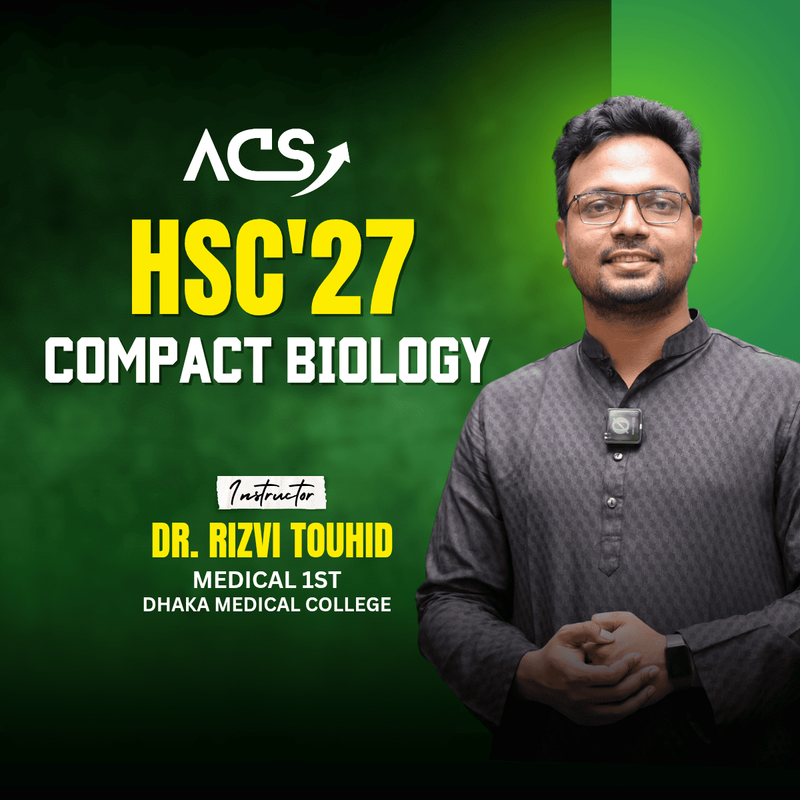 compact biology