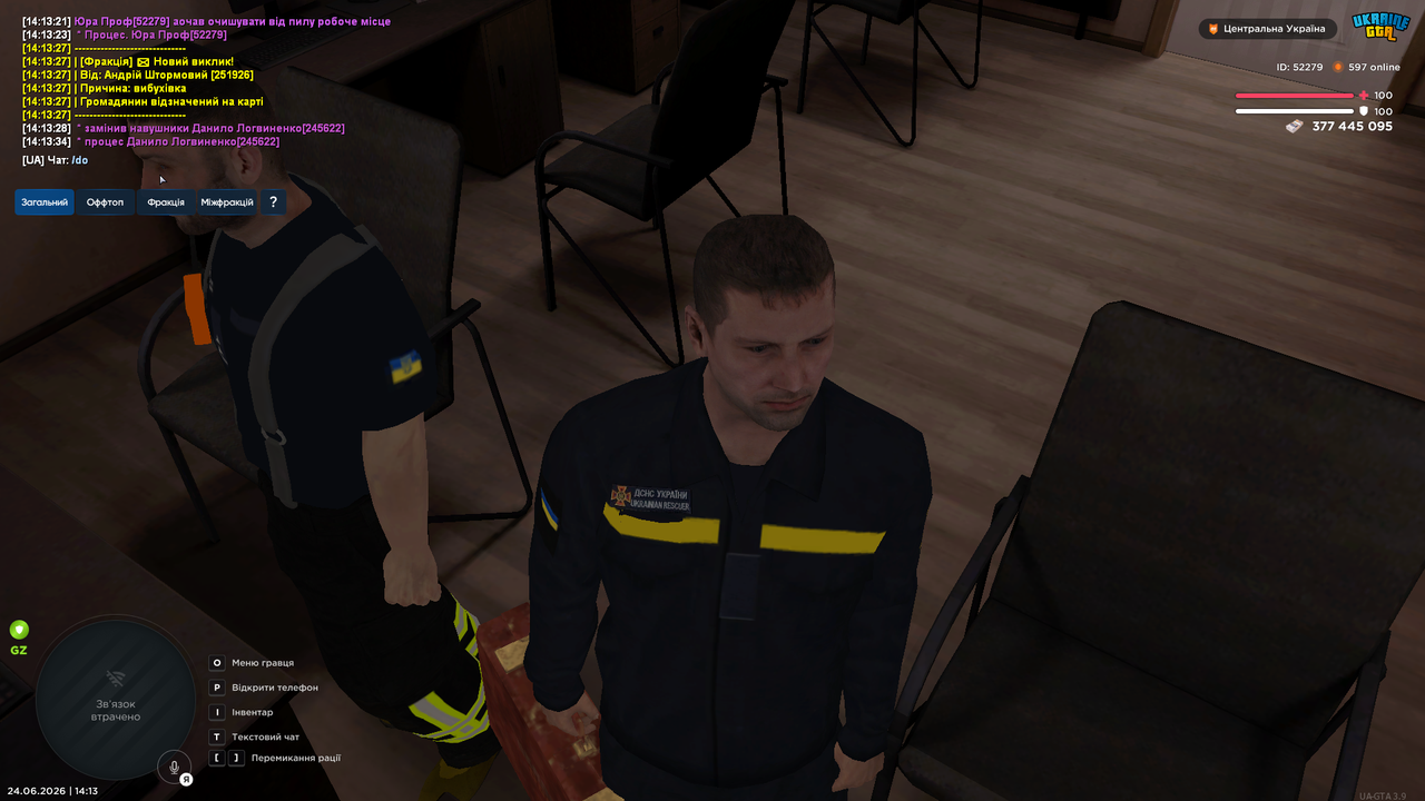 UKRAINE GTA 24 06 2026 14 13 38
