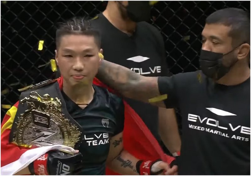 Резултати от ONE Championship: Empower