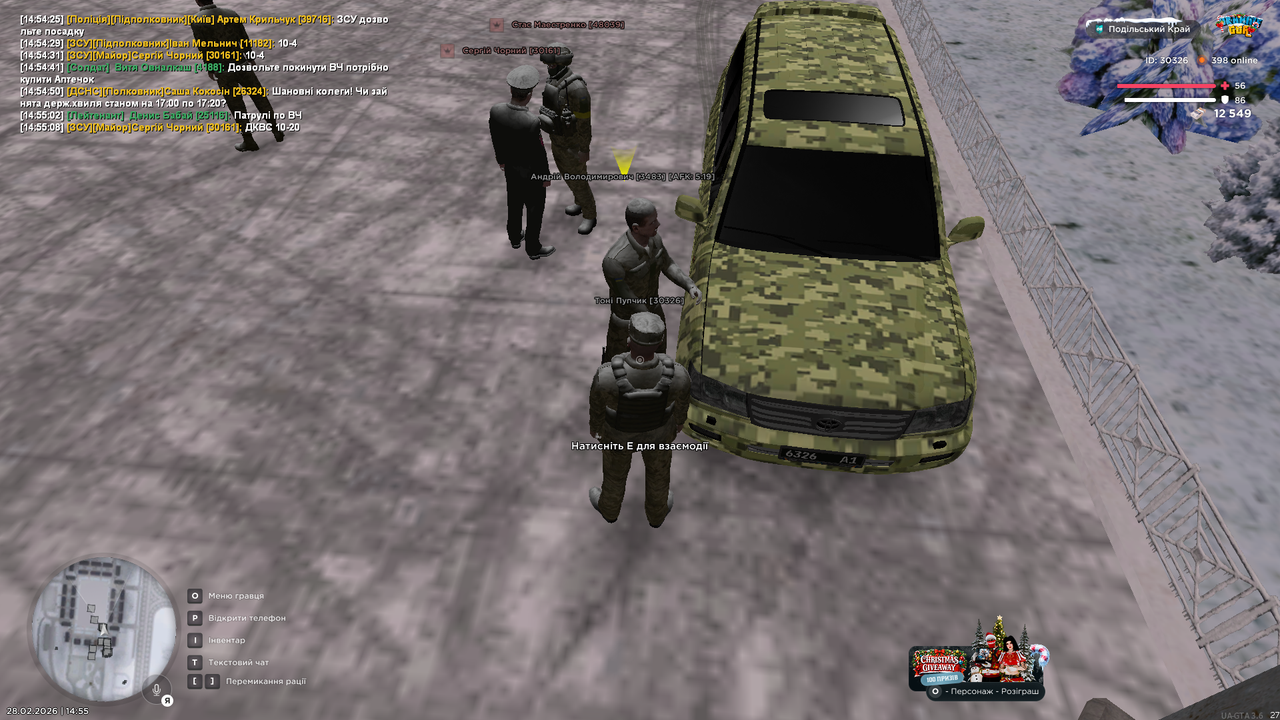 Screenshot (107)