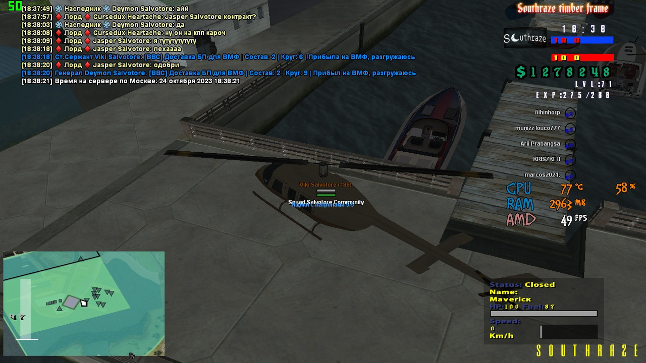 Deymon Salvotore [Aurum] [2023-10-24 18-38]