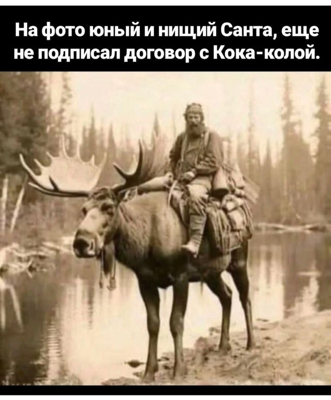 [Изображение: 9c84df68908feefb8f4d3e33f8ba8ee8.jpg]