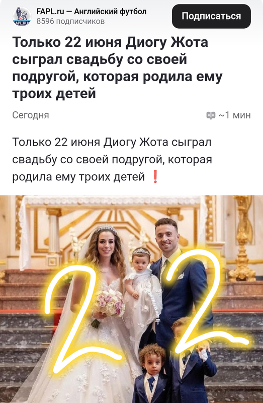 https://i.postimg.cc/RFFs3npS/Screenshot-20250703-085933.png