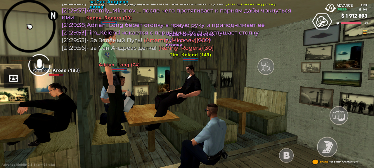 Screenshot 20260625 212957