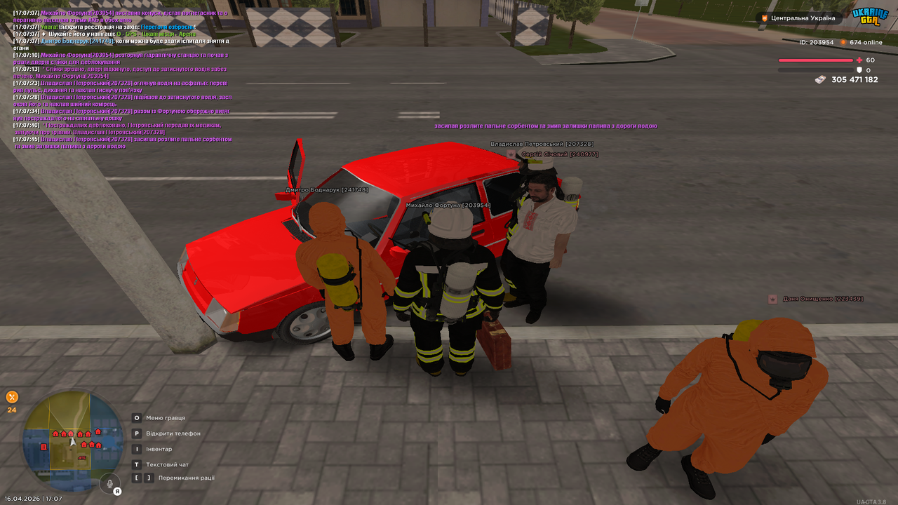 Grand Theft Auto San Andreas Screenshot 2026 04 16 17 07 49 40