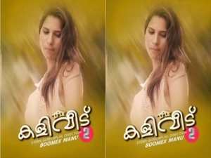 Kaliveedu Episode - 2