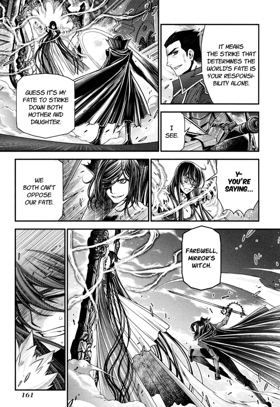 Lost SevenVol4-3
