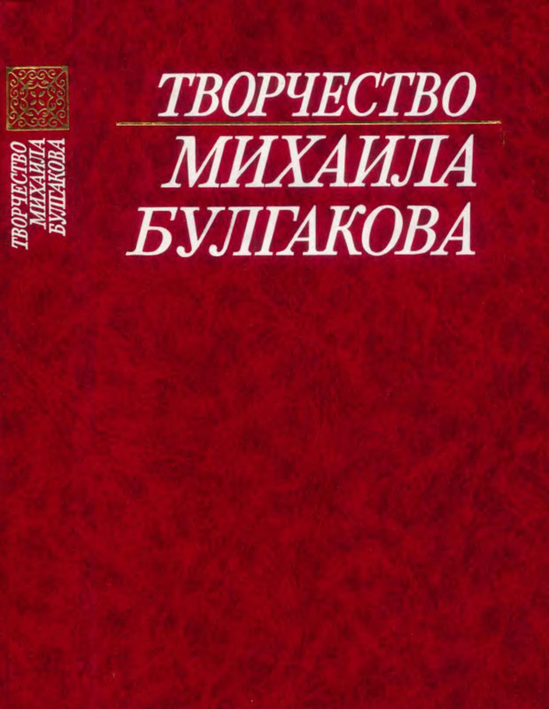 p0001