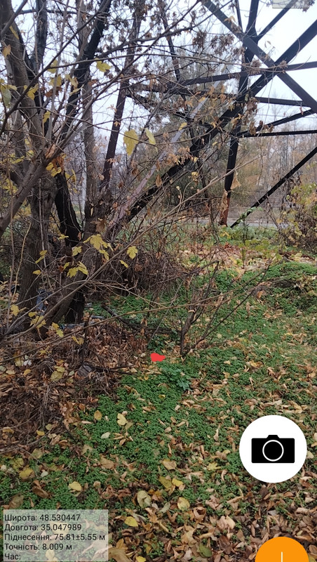 Screenshot 2025 11 06 09 01 15 33 4806d9016730b33b8c304b3c54adeb97