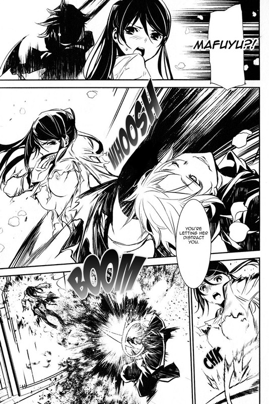 Seikon no QwaserVol23-2