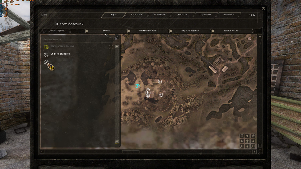 ss_necht_09-23-20_18-21-29_(k00_marsh)