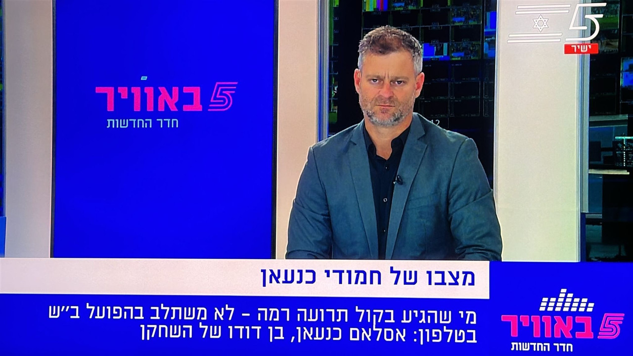 תמונה