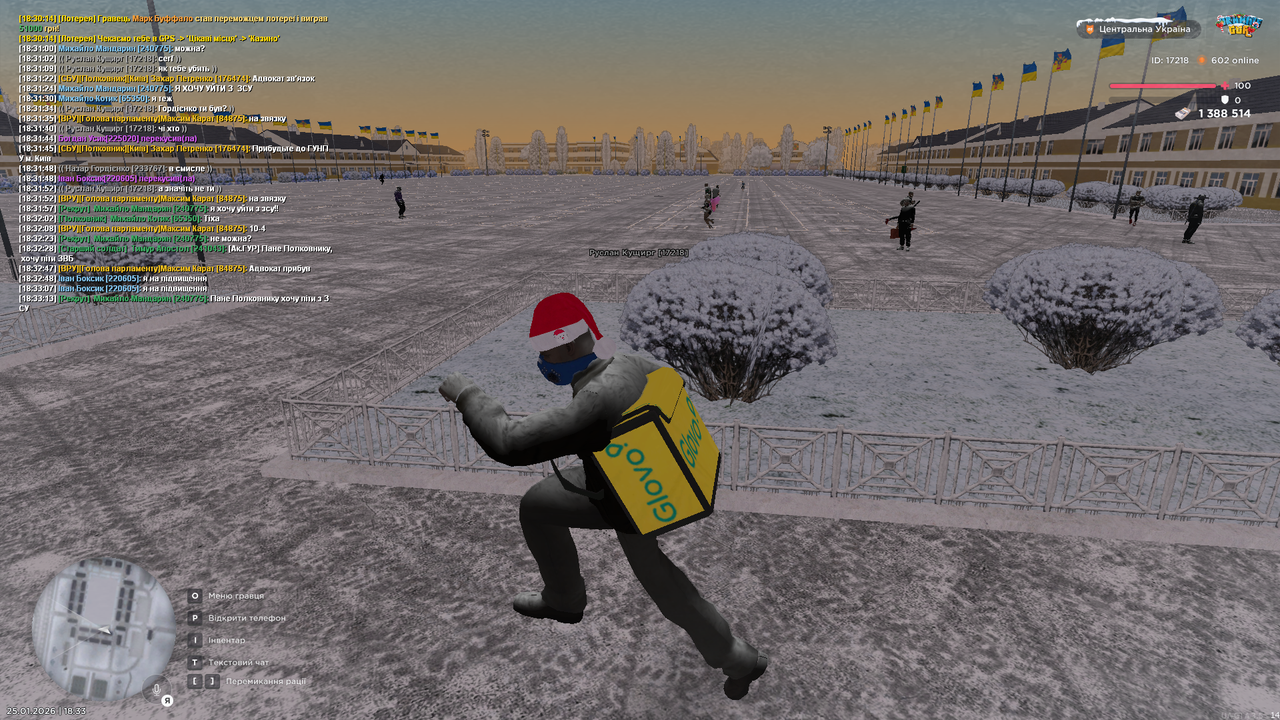 Участь у МП 3 (16)