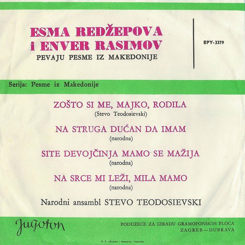 Esma Redzepova i Enver Rasimov 1965 z